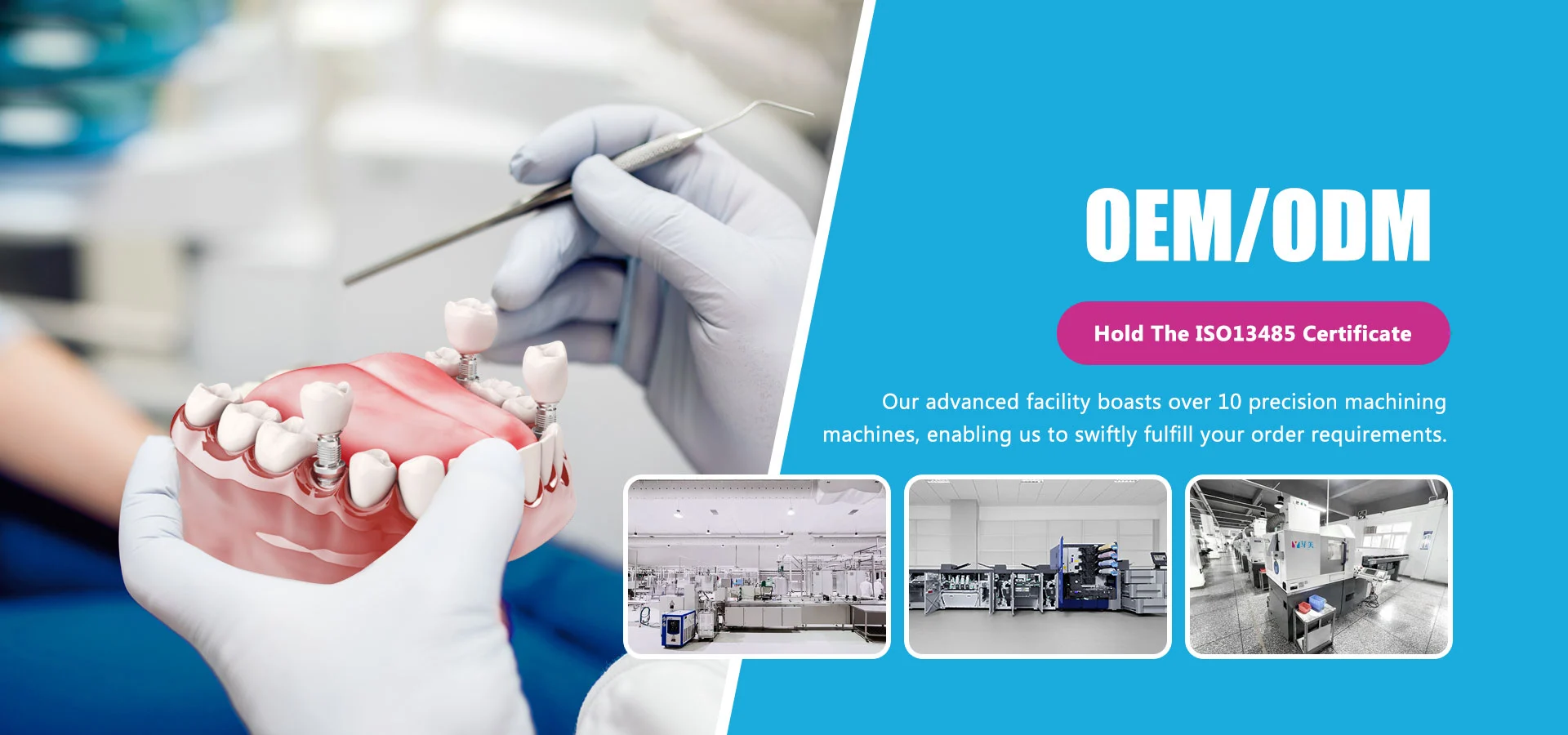 Доставчик на компоненти на зъбните импланти